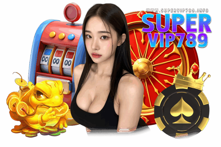 supervip usa