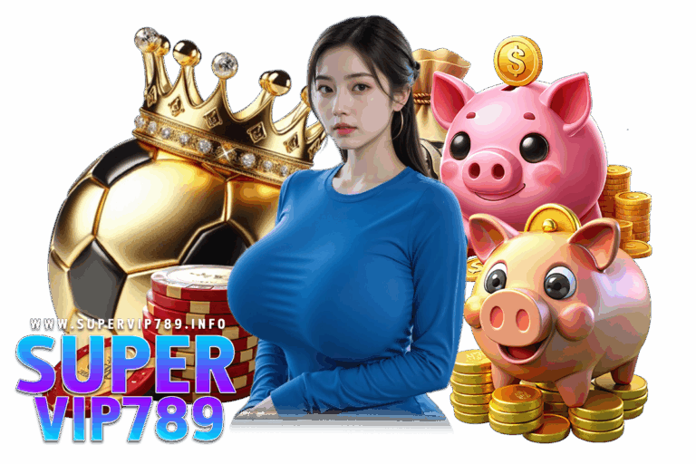 supervip789 ทางเข้า