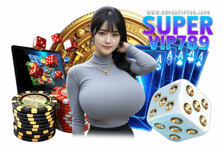 supervip789 เว็บตรง